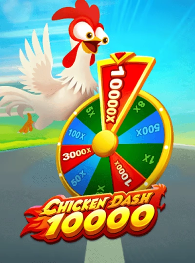 au66 new game